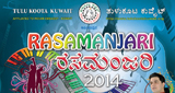 Tulu Koota Kuwait all set to host Rasamanjari 2014 on 16th May 2014